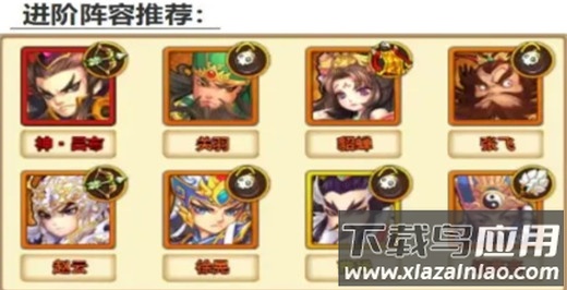 开心塔防九游版