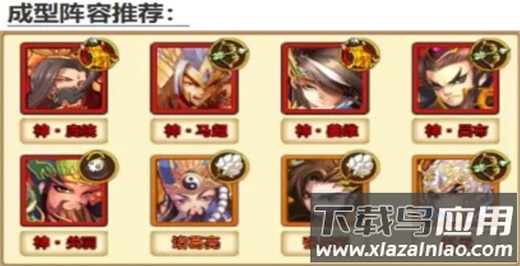 开心塔防九游版