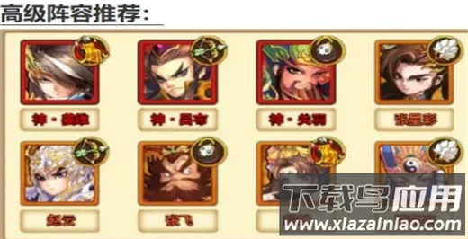 开心塔防九游版