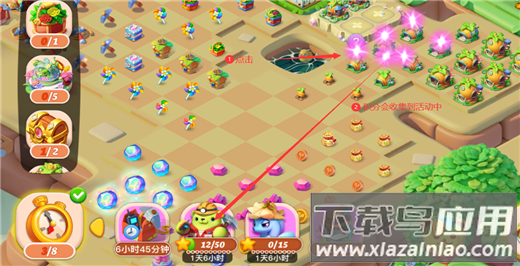 开心合成红包版