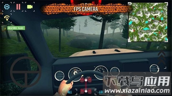 越野计划20下载官方版最新版截图2