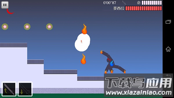 樱之刃下载官方版截图