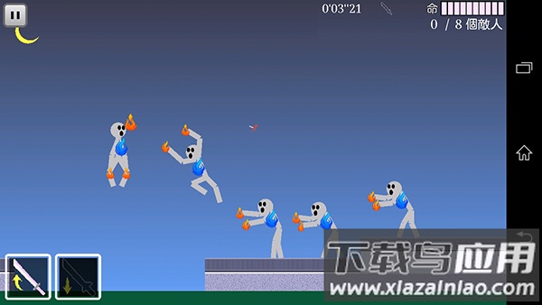 樱之刃下载官方版截图