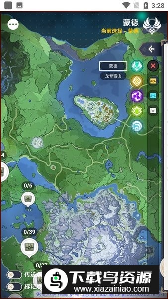 空荧酒馆官方正版手机版最新版截图4