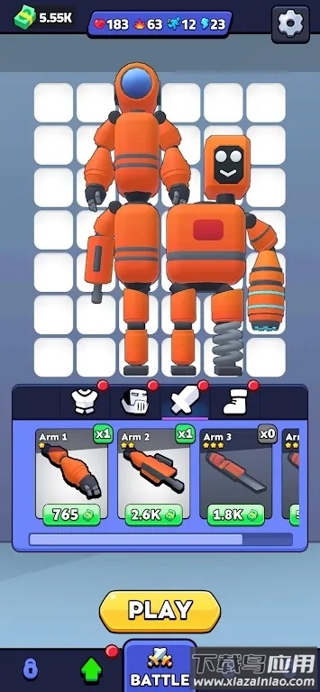 我们是机器人小游戏最新版截图2