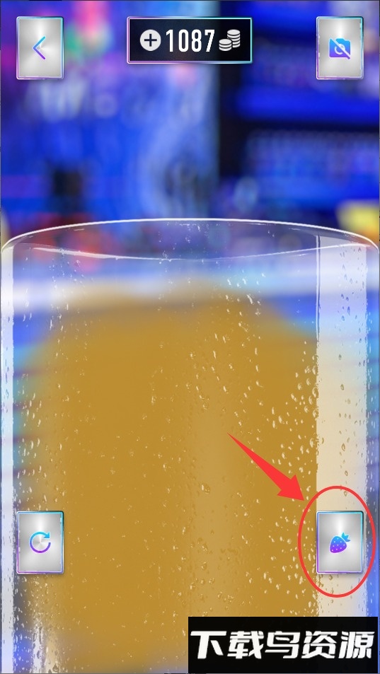 超级解压饮料模拟