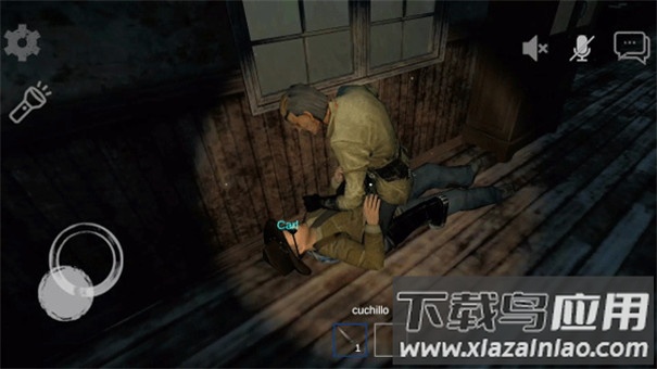 恐怖奶奶2汉化联机版手机下载最新版截图2