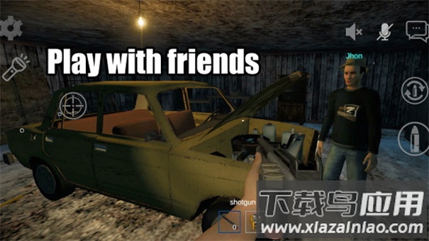 恐怖奶奶2汉化联机版手机下载最新版截图3