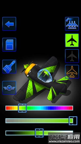 飞鸟战机下载app最新版截图1