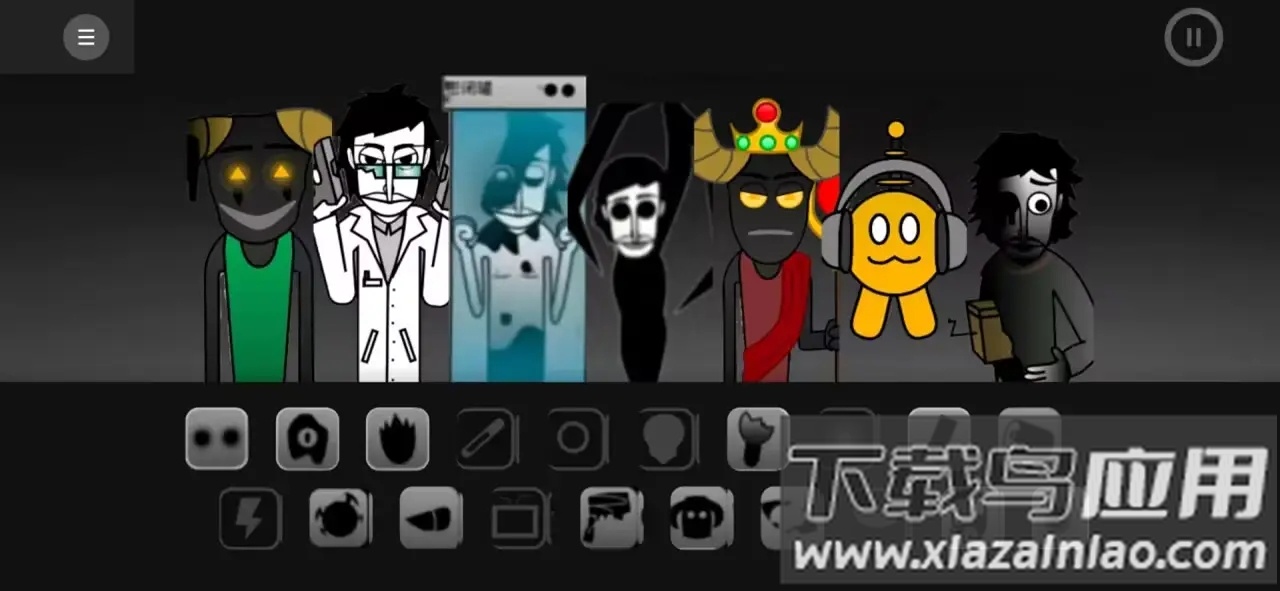 节奏盒子腐败模组下载(Corruptbox-V3)最新版截图3