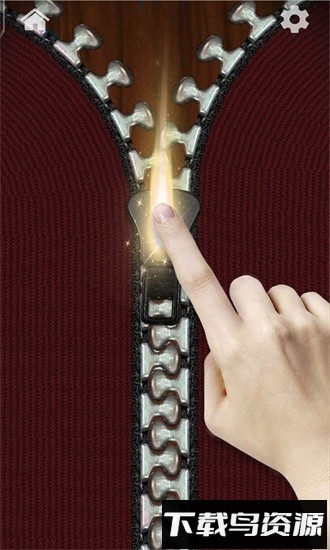 超级解压盒子2手机版最新版截图3