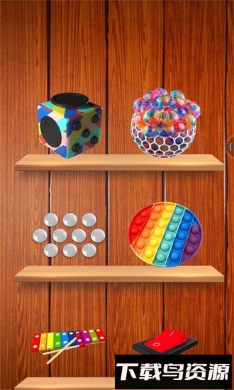 超级解压盒子2手机版最新版截图4