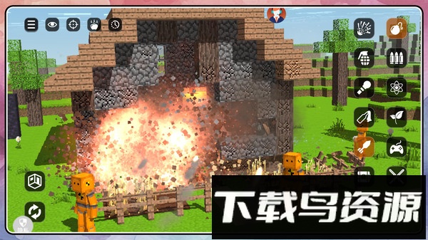 超级解压盒2最新版截图3