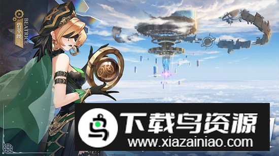 空之要塞启航小y电视版最新版截图1