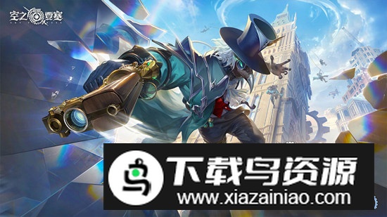 空之要塞启航小y电视版最新版截图2