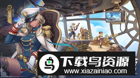 空之要塞启航小y电视版最新版截图3