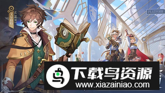 空之要塞启航小y电视版最新版截图4