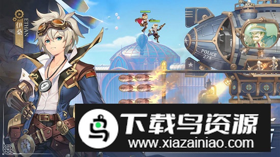 空之要塞启航小y电视版最新版截图5