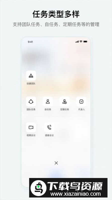 究查器app手机版最新版最新版截图5