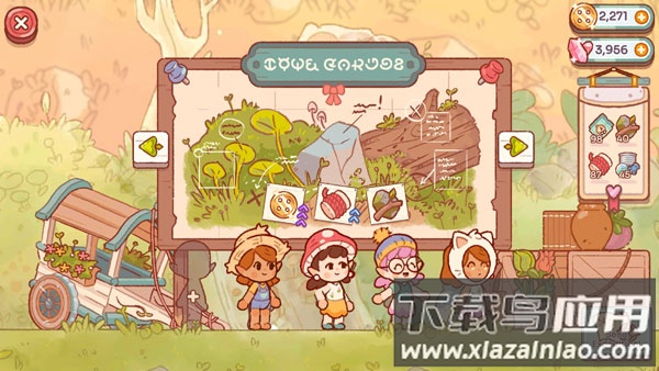 仙女村庄汉化版下载(FairyVillage)