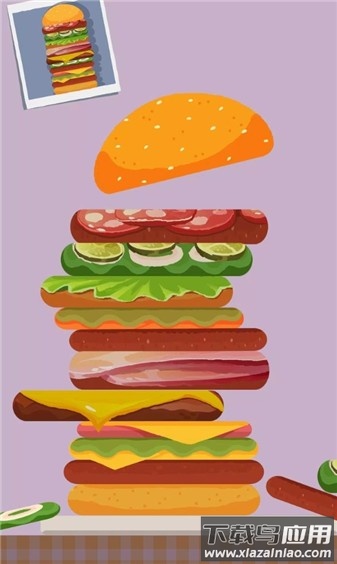 完美整洁小游戏最新版截图4