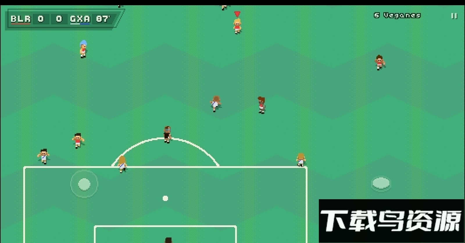 超级街机足球截图