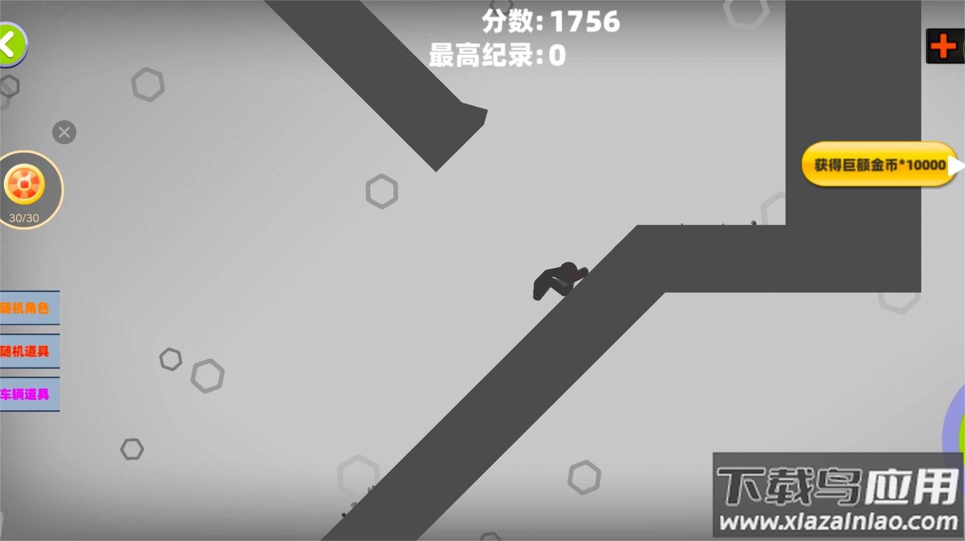 粉碎火柴人大作战游戏