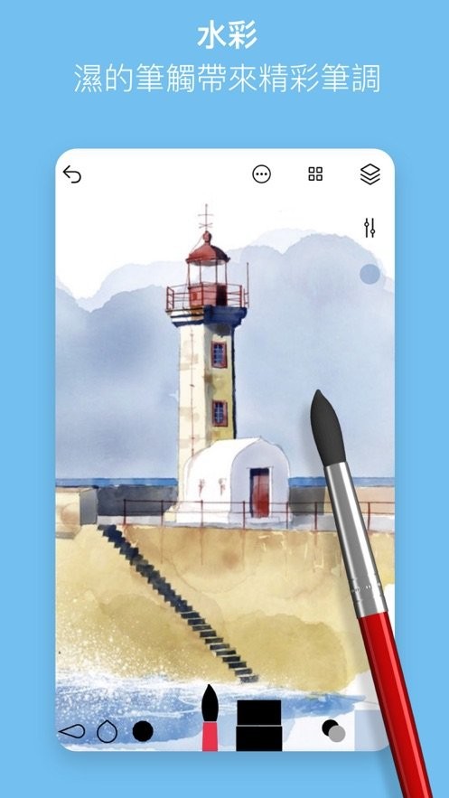 sketches绘画软件