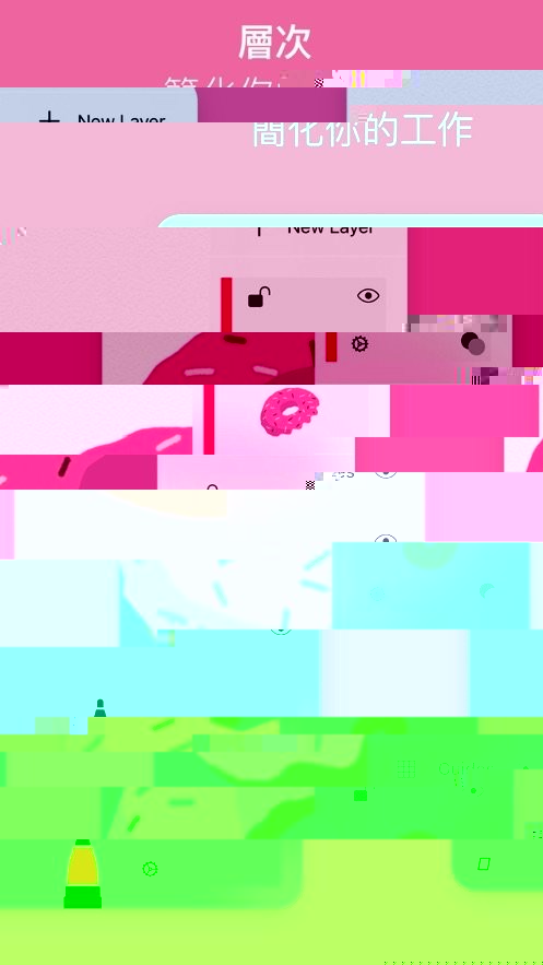 sketches pro最新版截图3