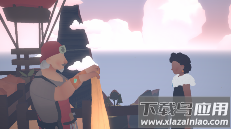 地平线上的蕾亚之翼汉化最新版(雷亚之翼)截图1