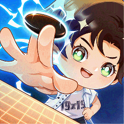 星阵少儿围棋官方版