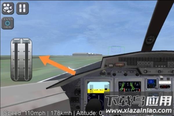 真实飞行模拟器官方正版(RFS)