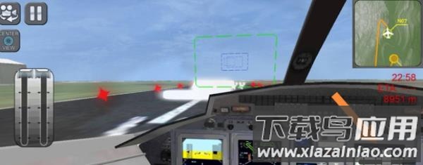 真实飞行模拟器官方正版(RFS)