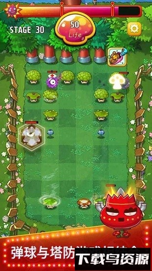 超级蘑菇最新版最新版截图1