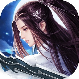 明月天涯录最新版