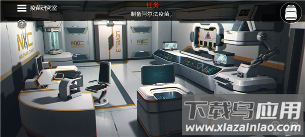 密室逃脱生存游戏截图2