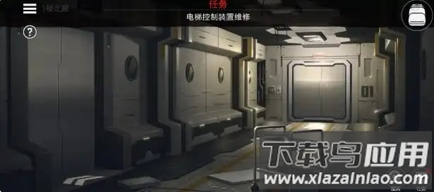 密室逃脱生存游戏截图3