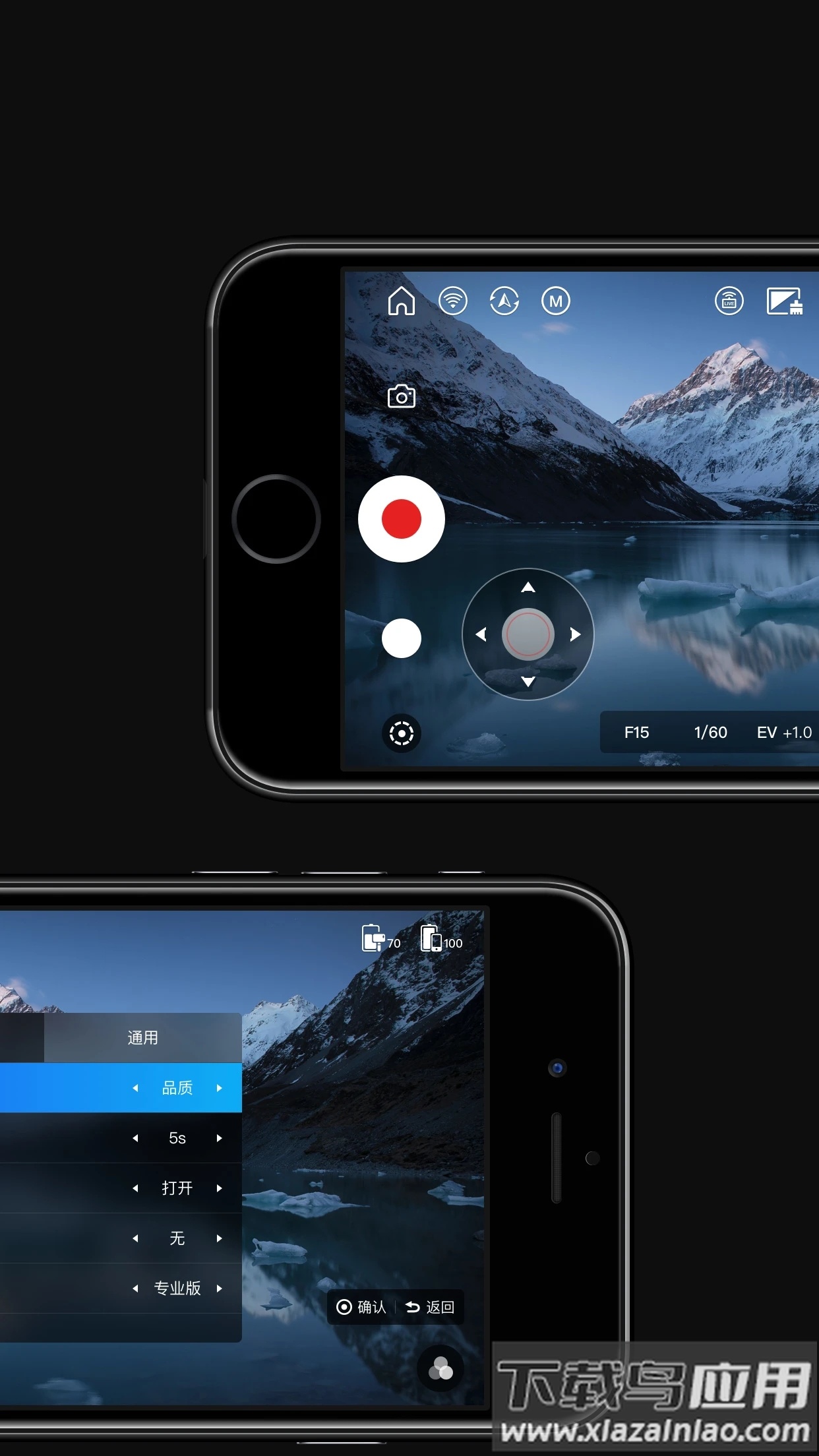 ZY Play app最新版截图2