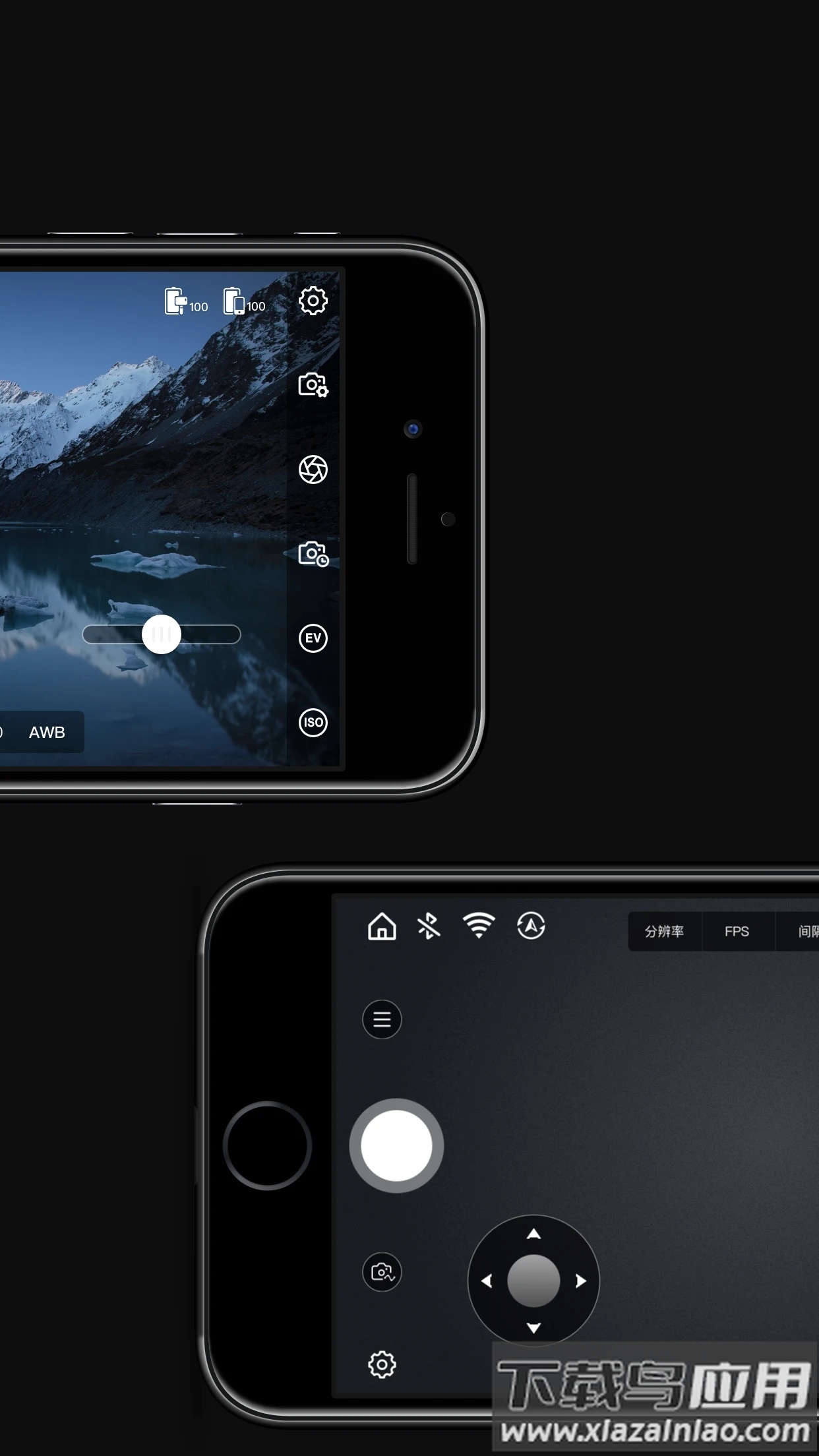 ZY Play app最新版截图4