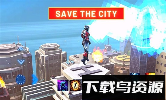 超级英雄飞铁最新版最新版截图4