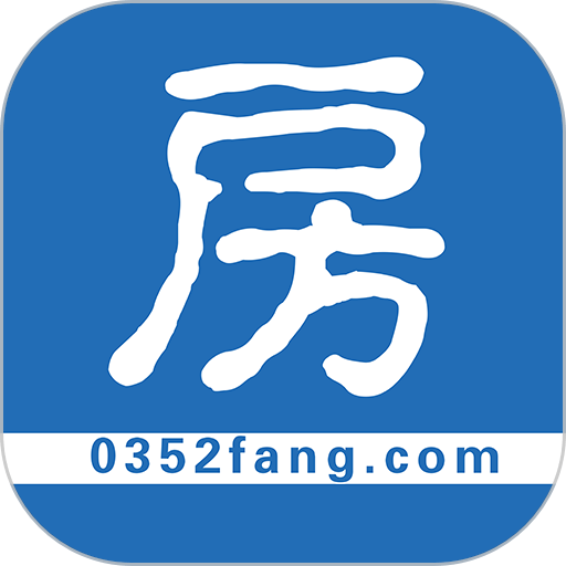 0352房网大同房产网