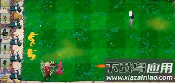 [鬼畜全明星]PVZ游戏下载最新版截图3