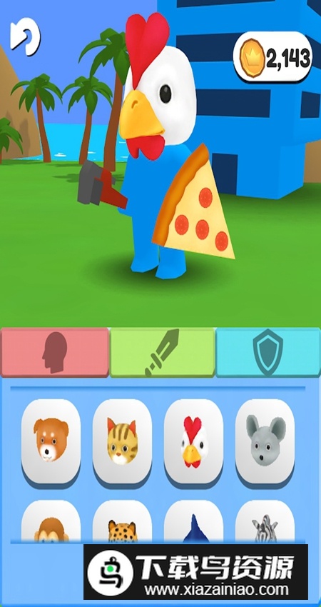 (City Takeover)城市争夺战安卓版最新版截图1