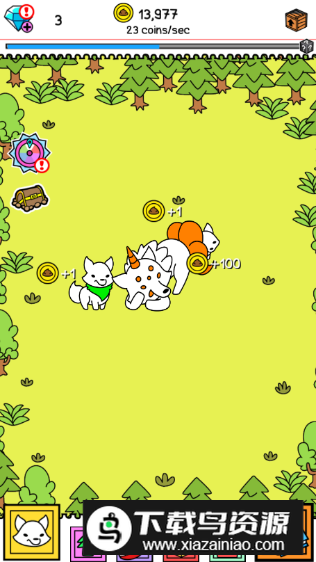 (FoxEvolution)狐狸进化乐园安卓版最新版截图2