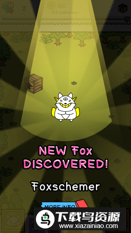 (FoxEvolution)狐狸进化乐园安卓版最新版截图4