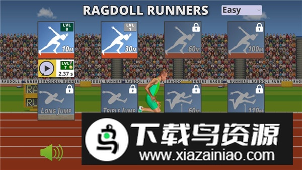 (RagdollRunners)运动员模拟器安卓版最新版截图2