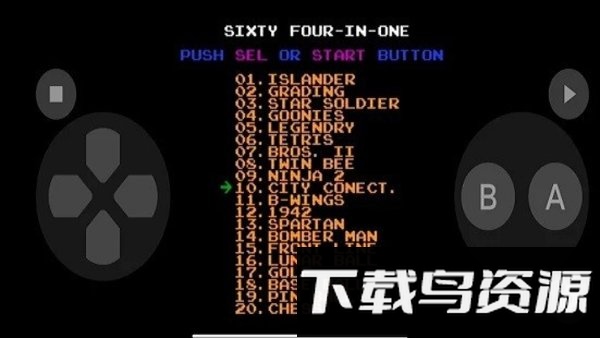 手机世嘉模拟器(aioemu)
