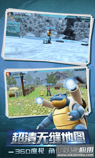 守卫小萌宠吧2025最新版最新版截图1