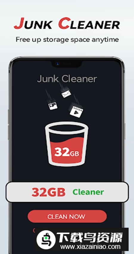 X Cleaner安卓谷歌商店版