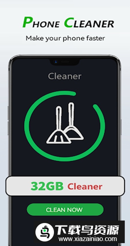  X清理软件谷歌版最新版截图3
